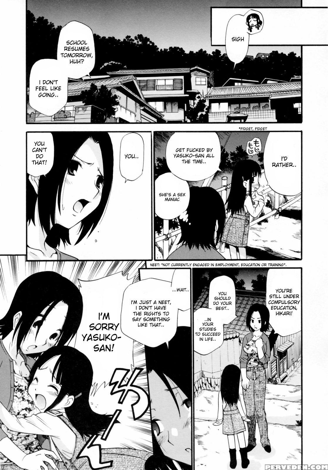 Watashi Wo Ariake E Tsuretette! 1