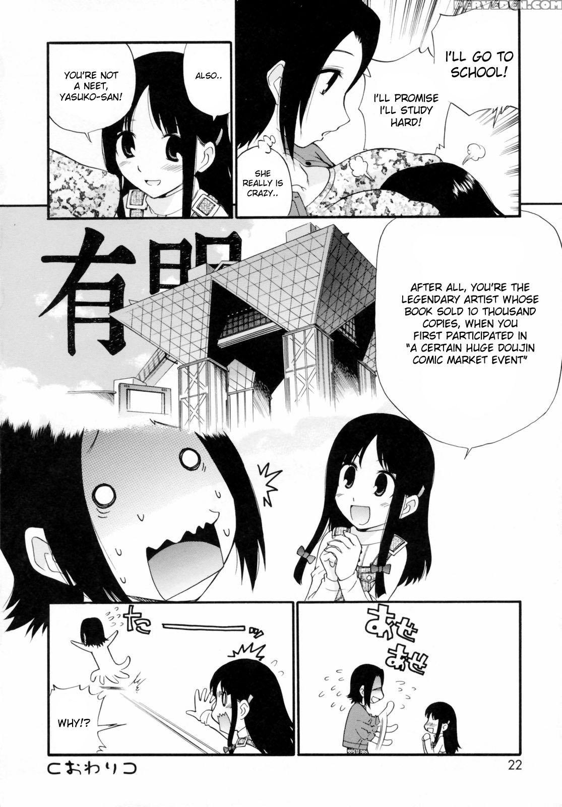 Watashi Wo Ariake E Tsuretette! 1