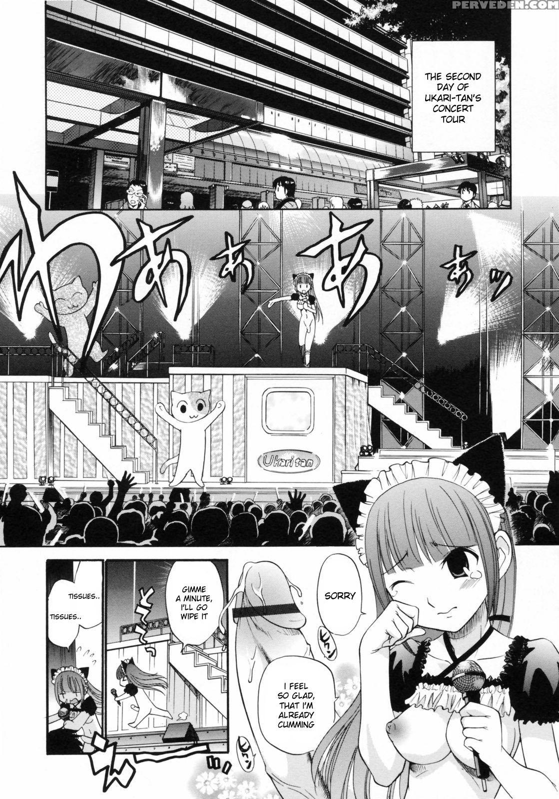 Watashi Wo Ariake E Tsuretette! 10