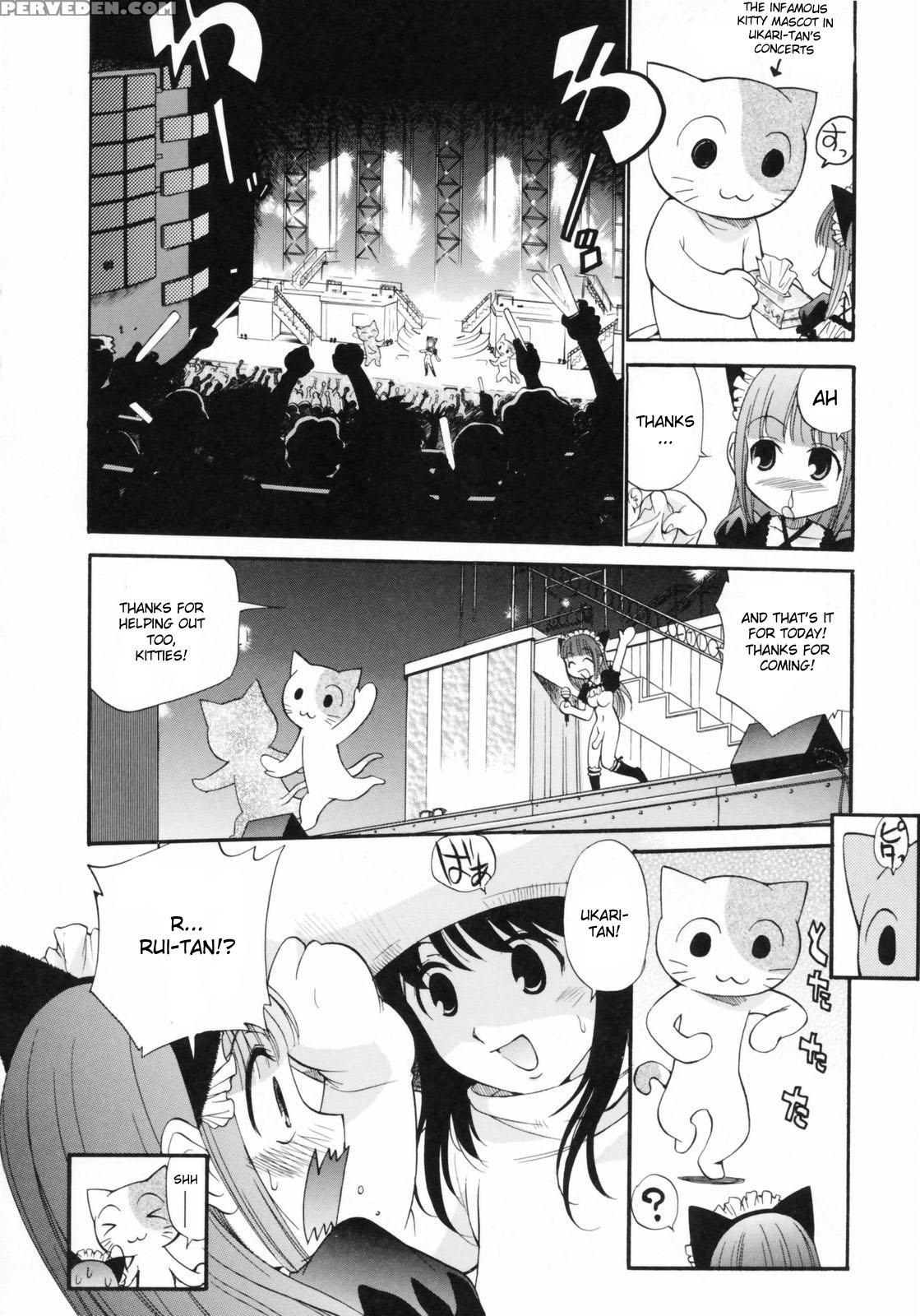 Watashi Wo Ariake E Tsuretette! 10