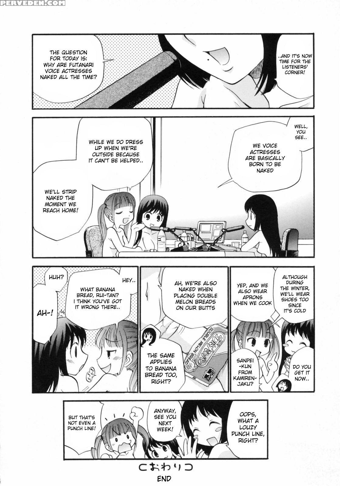 Watashi Wo Ariake E Tsuretette! 10