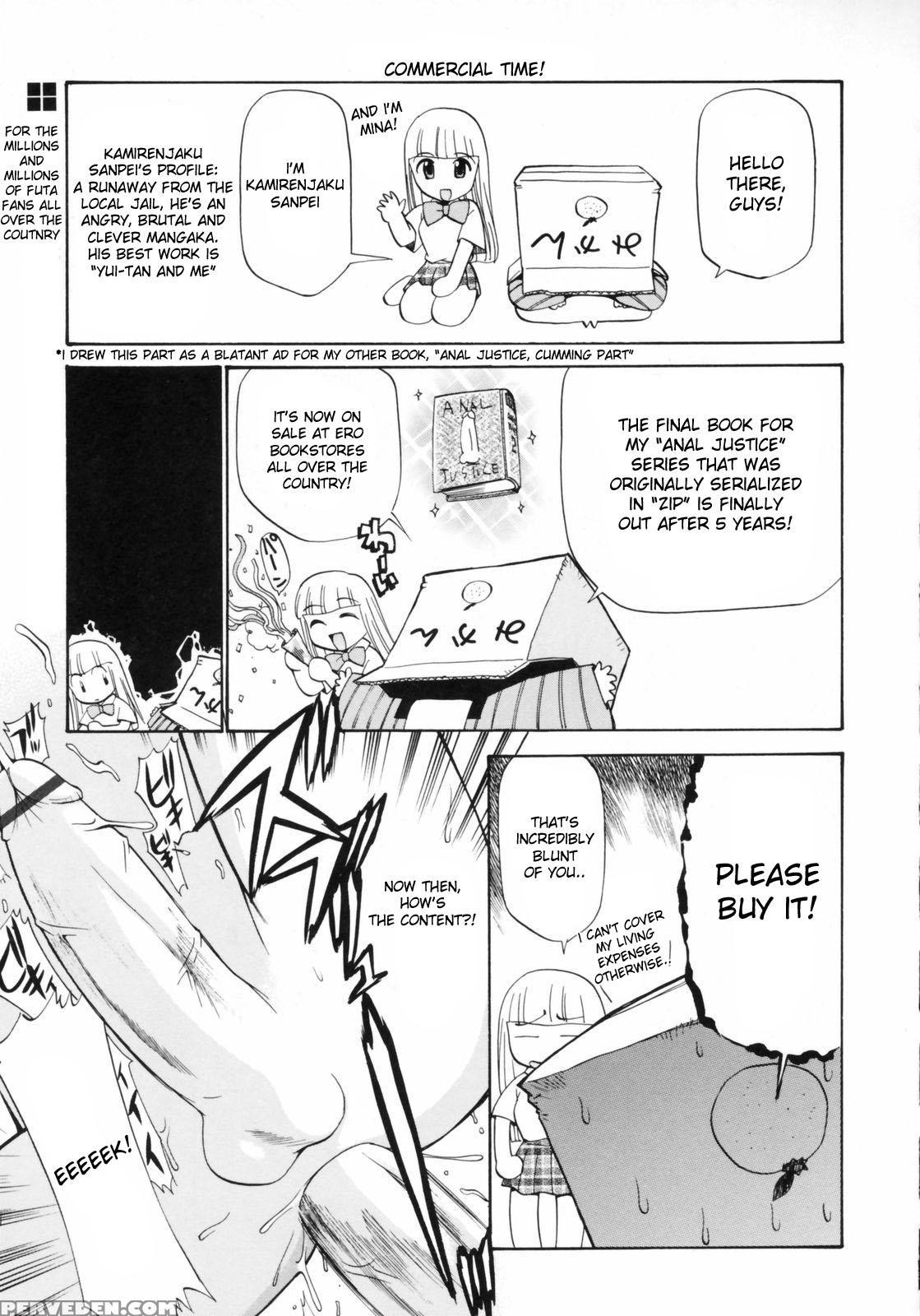 Watashi Wo Ariake E Tsuretette! 10