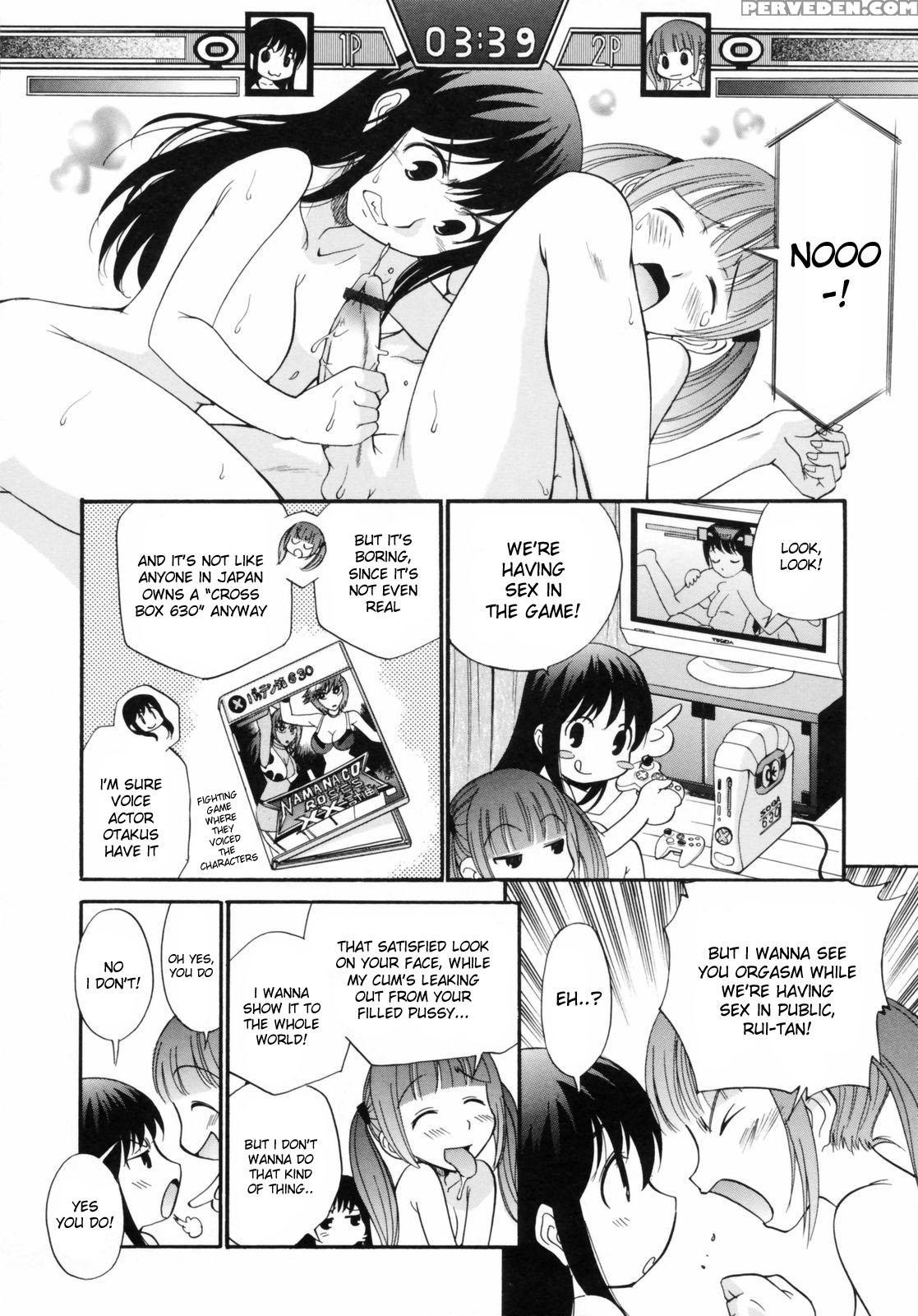 Watashi Wo Ariake E Tsuretette! 10