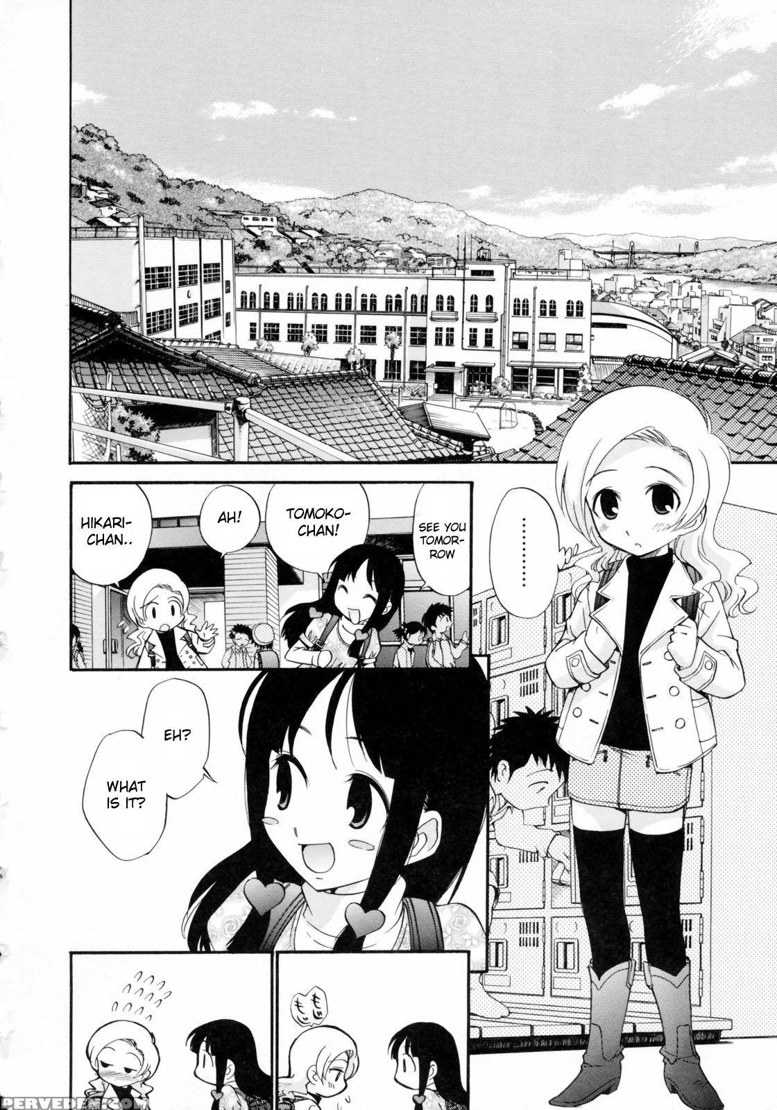 Watashi Wo Ariake E Tsuretette! 2