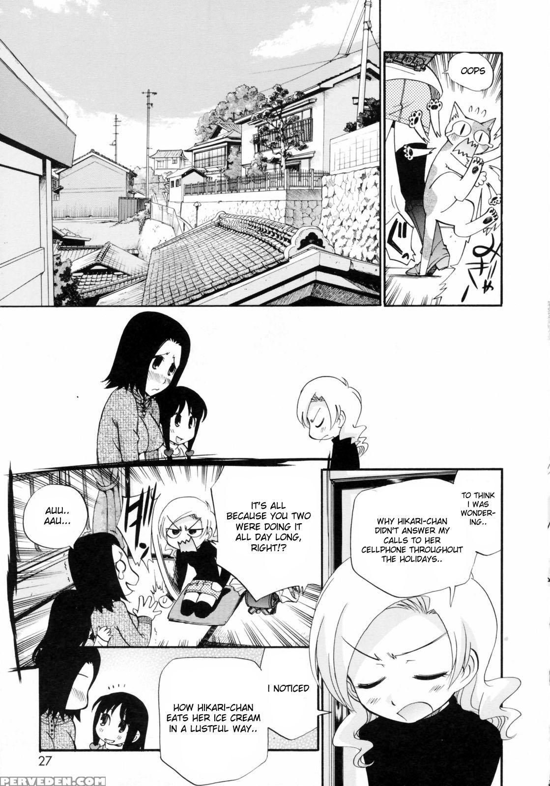 Watashi Wo Ariake E Tsuretette! 2