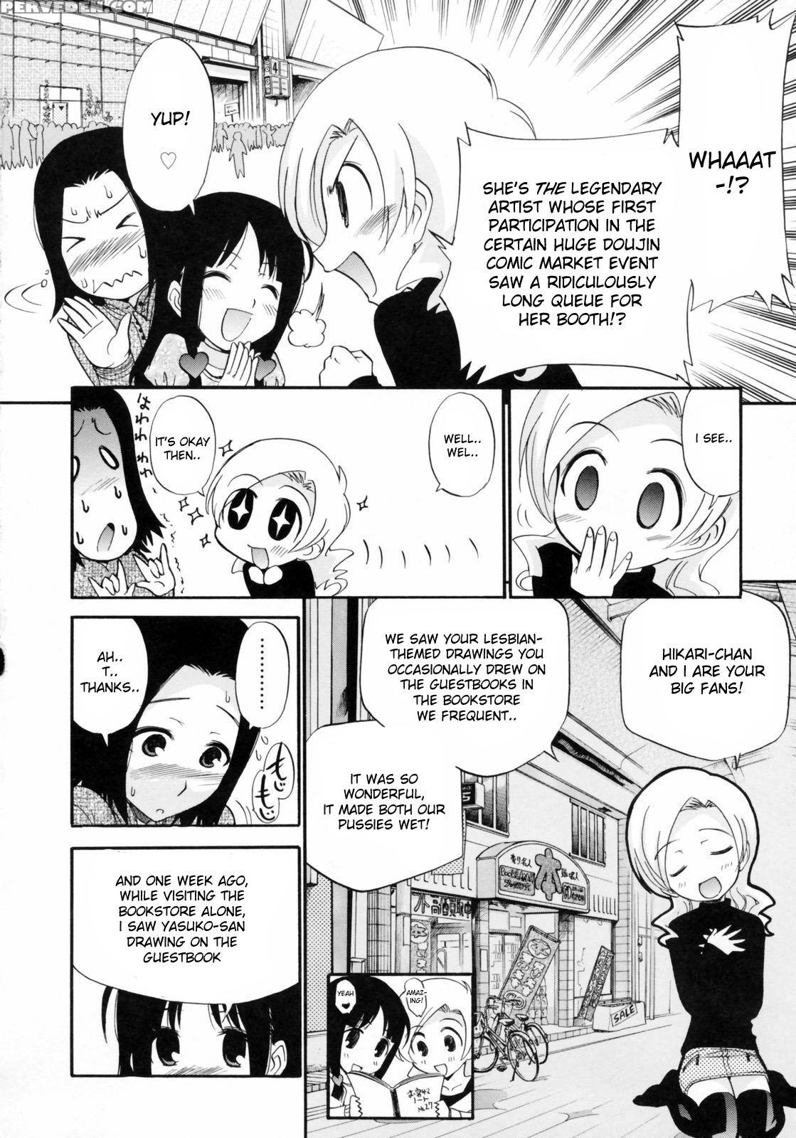 Watashi Wo Ariake E Tsuretette! 2