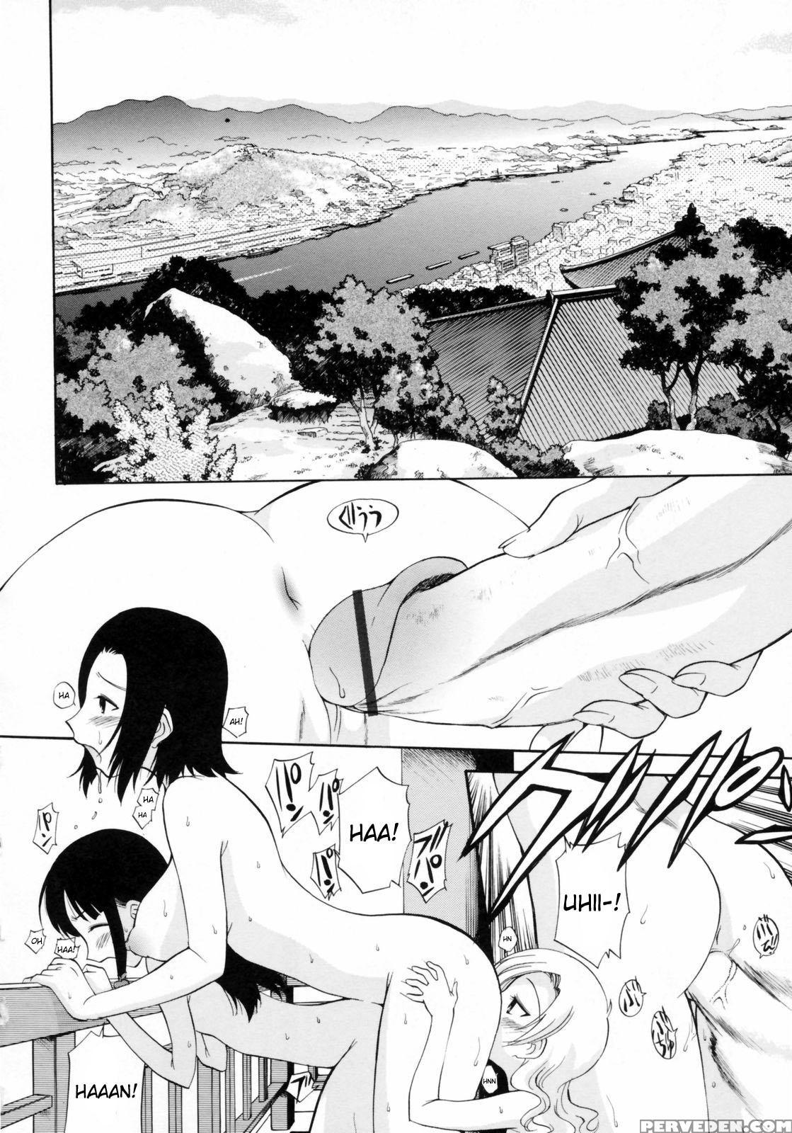 Watashi Wo Ariake E Tsuretette! 3