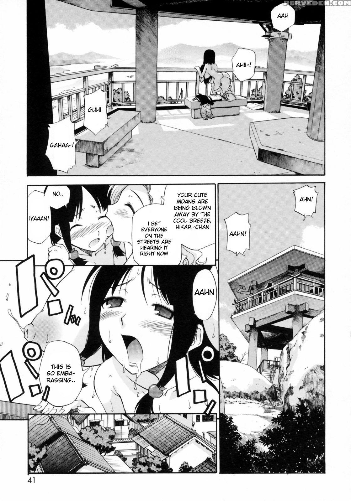 Watashi Wo Ariake E Tsuretette! 3