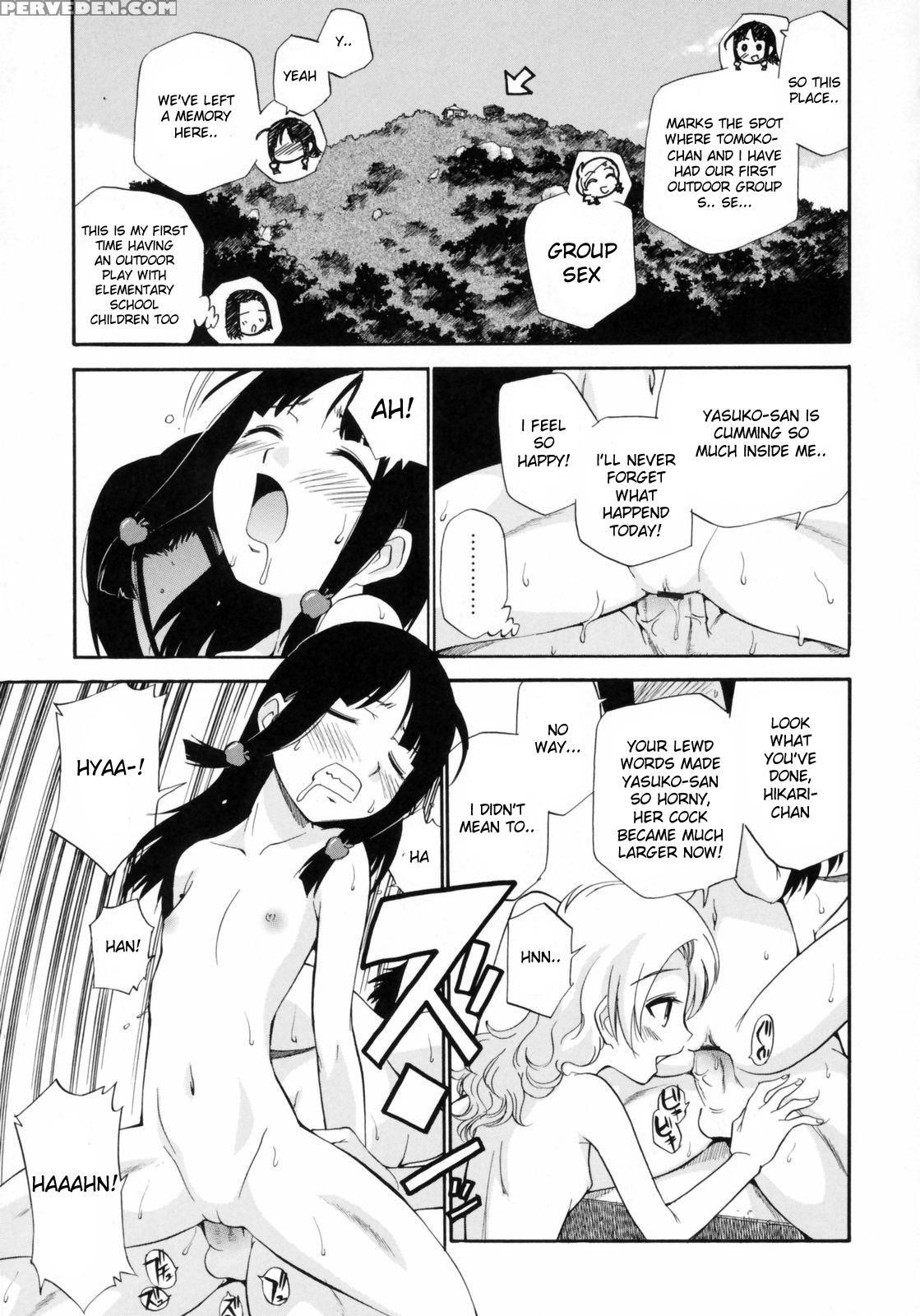 Watashi Wo Ariake E Tsuretette! 3