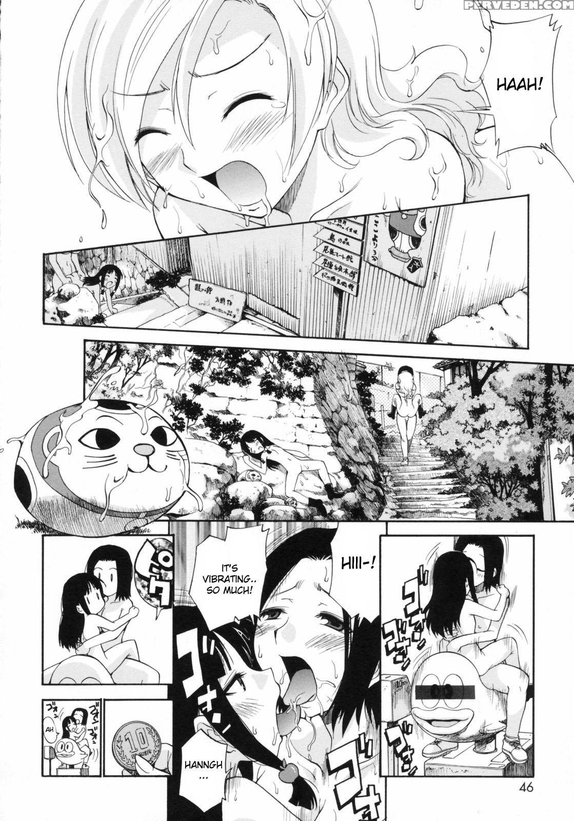 Watashi Wo Ariake E Tsuretette! 3