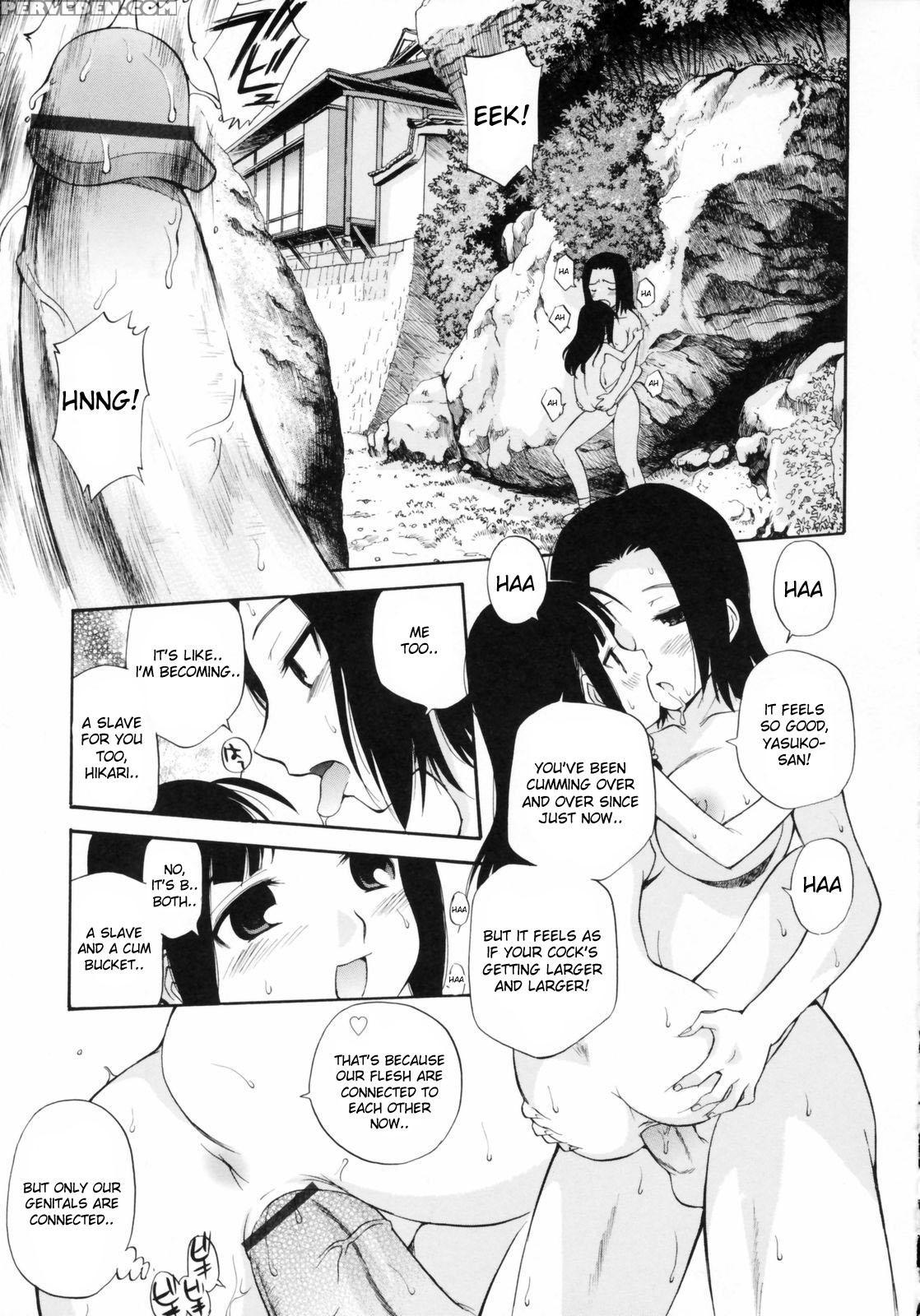 Watashi Wo Ariake E Tsuretette! 4