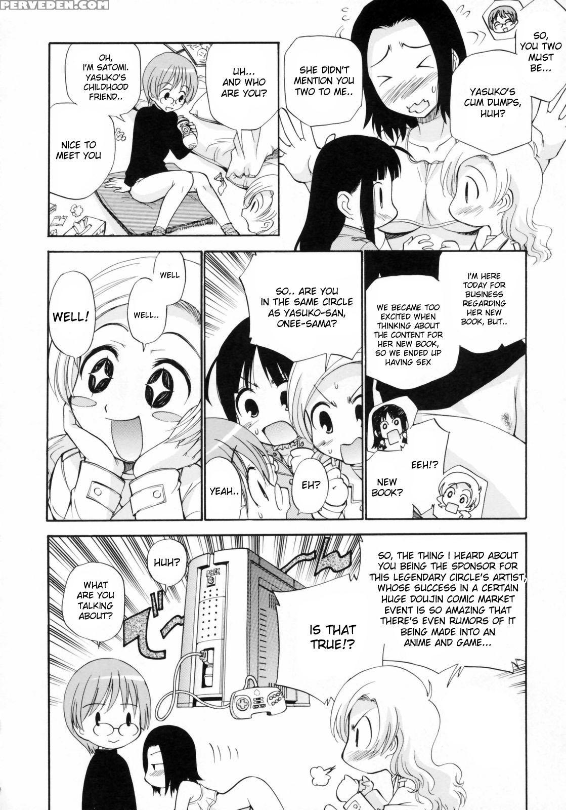 Watashi Wo Ariake E Tsuretette! 4