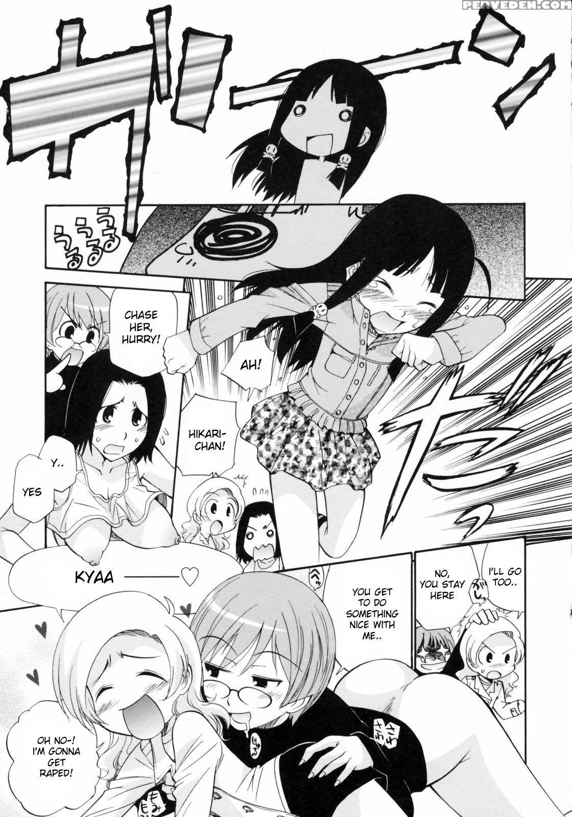 Watashi Wo Ariake E Tsuretette! 4