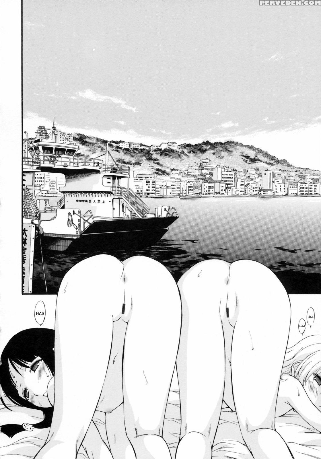Watashi Wo Ariake E Tsuretette! 5