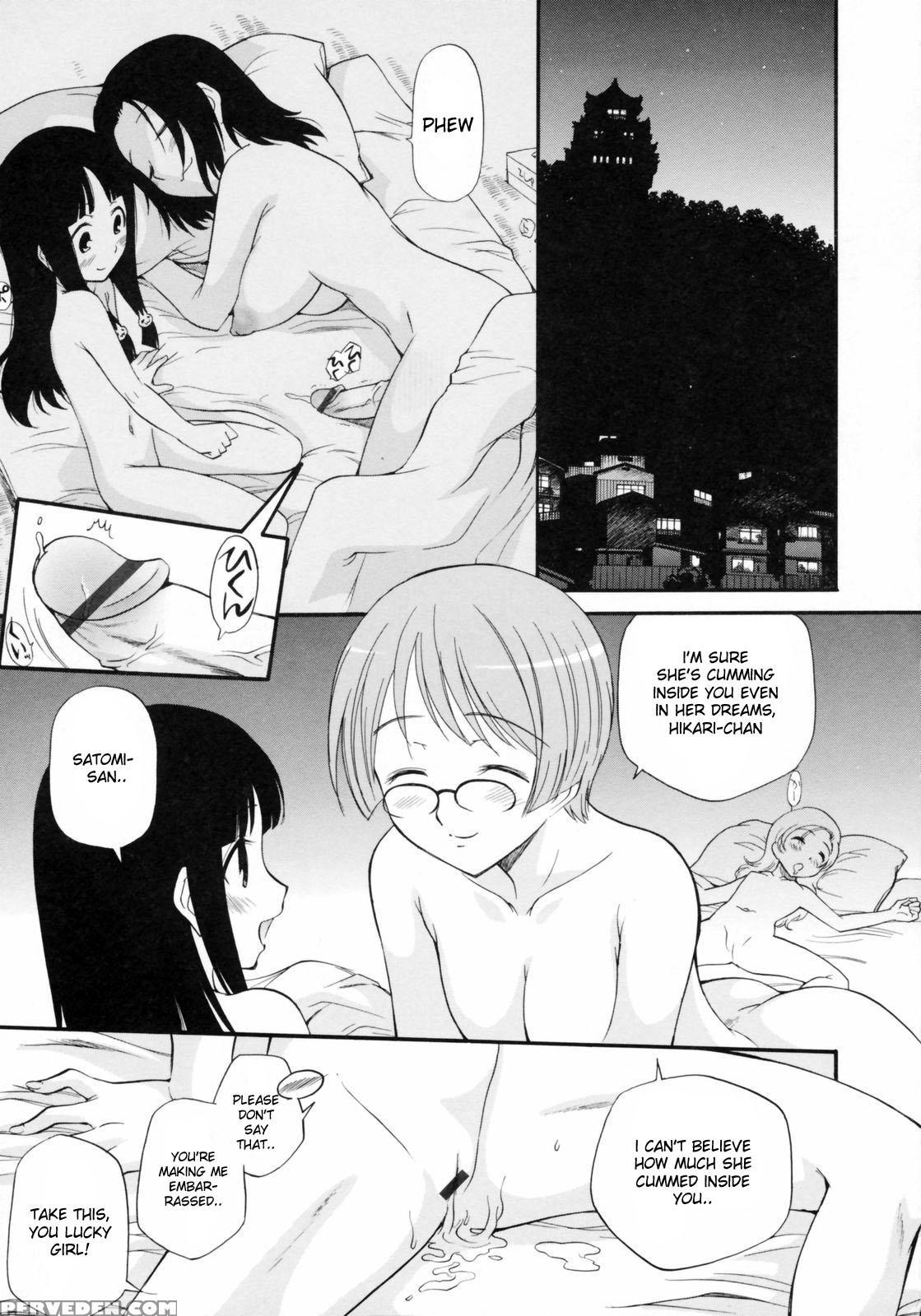 Watashi Wo Ariake E Tsuretette! 5