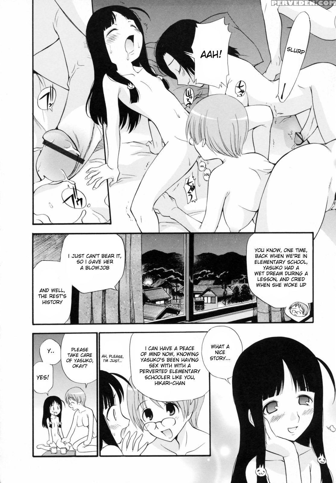 Watashi Wo Ariake E Tsuretette! 5