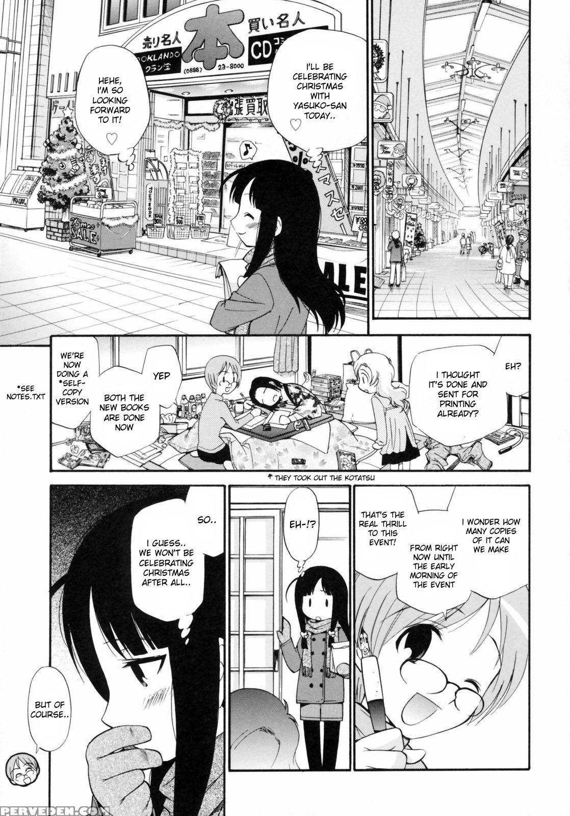 Watashi Wo Ariake E Tsuretette! 6