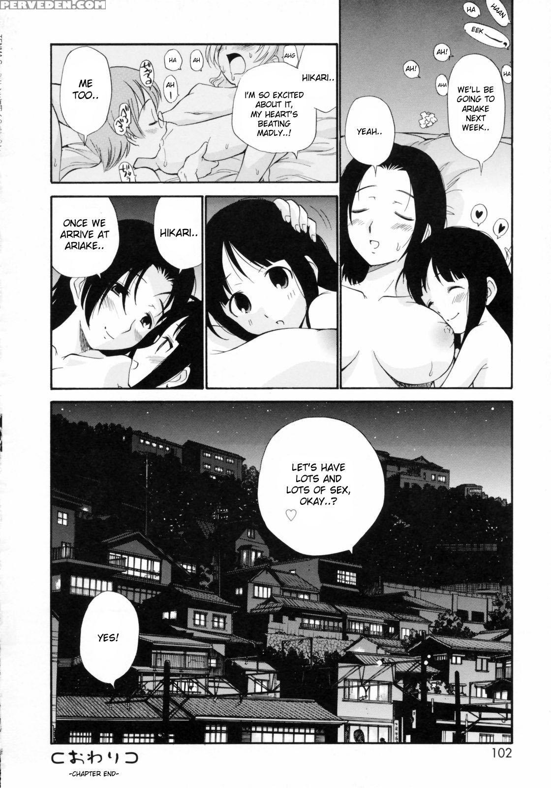 Watashi Wo Ariake E Tsuretette! 6