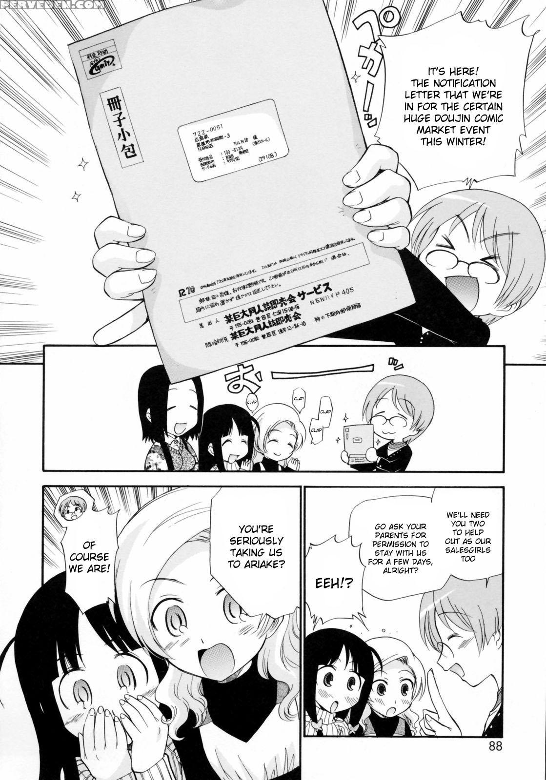 Watashi Wo Ariake E Tsuretette! 6