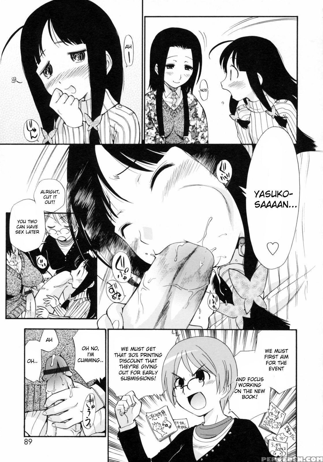Watashi Wo Ariake E Tsuretette! 6