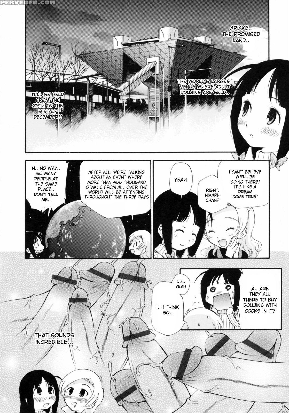 Watashi Wo Ariake E Tsuretette! 6