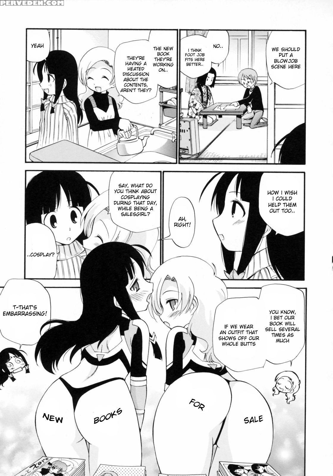 Watashi Wo Ariake E Tsuretette! 6