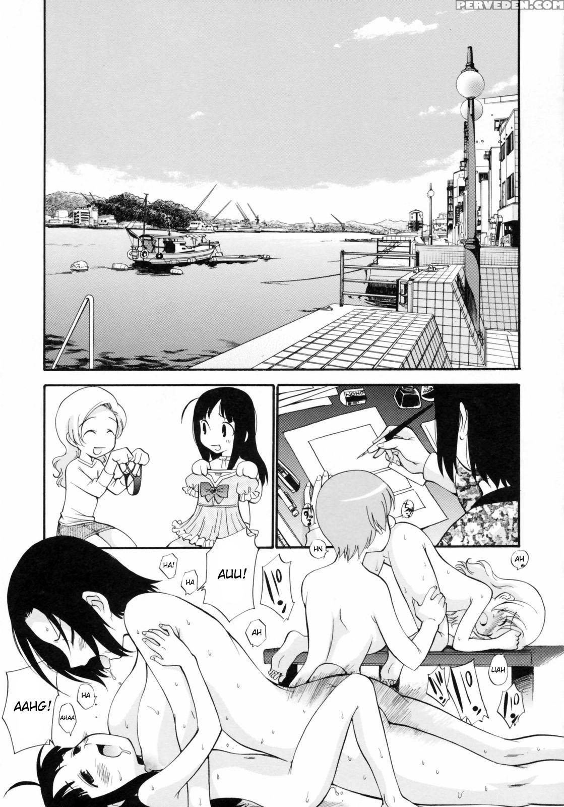 Watashi Wo Ariake E Tsuretette! 6