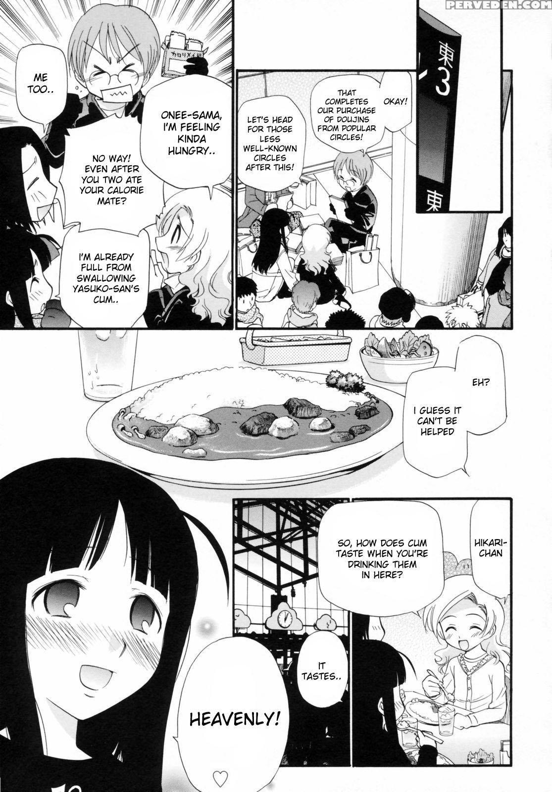 Watashi Wo Ariake E Tsuretette! 7