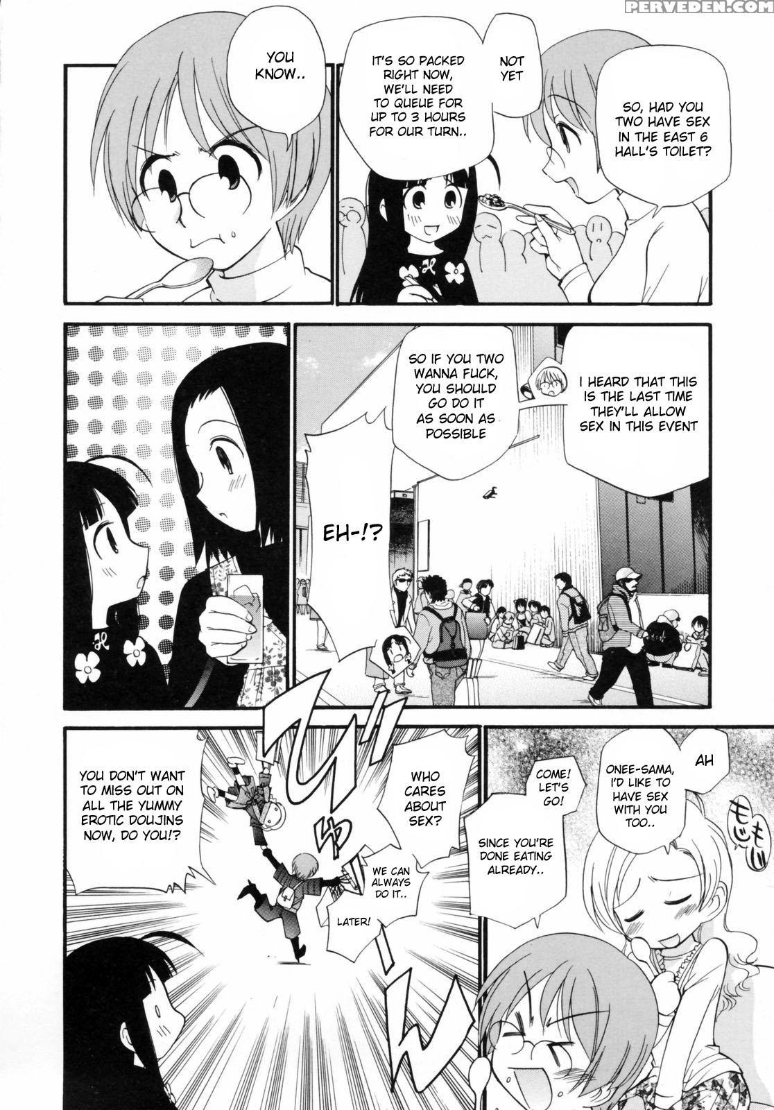 Watashi Wo Ariake E Tsuretette! 7