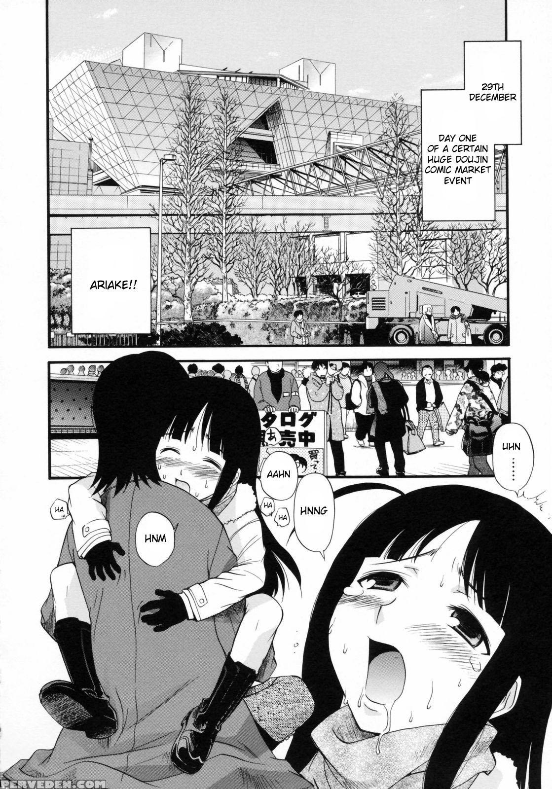 Watashi Wo Ariake E Tsuretette! 7