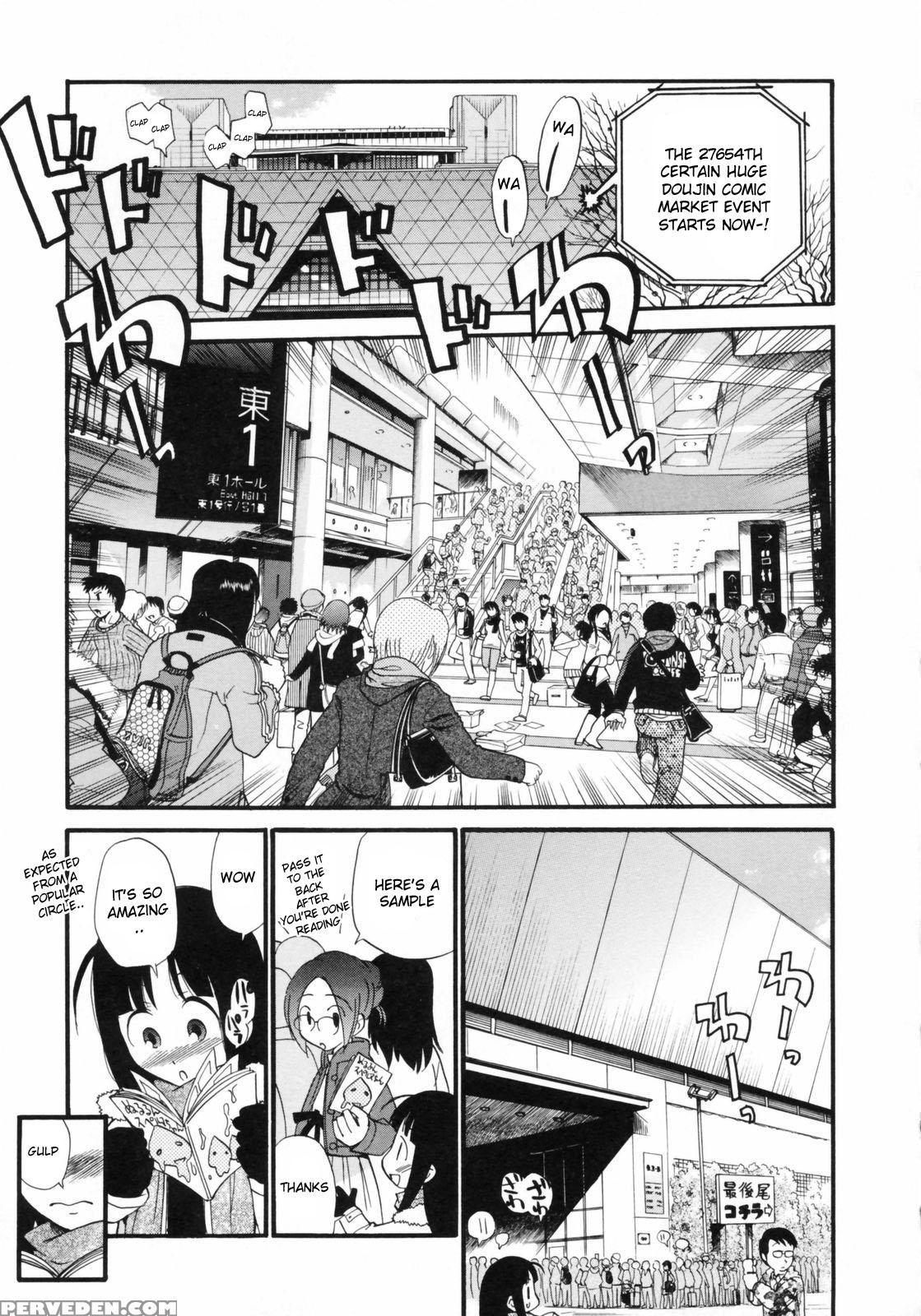 Watashi Wo Ariake E Tsuretette! 7