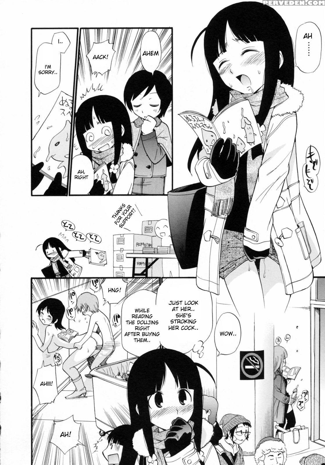 Watashi Wo Ariake E Tsuretette! 7