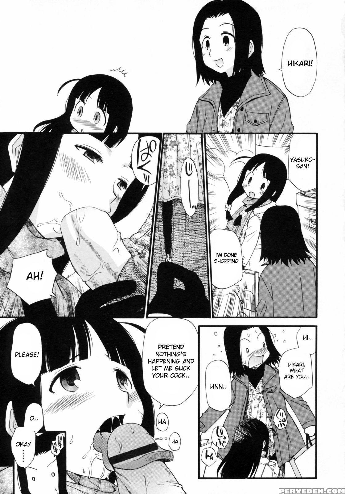 Watashi Wo Ariake E Tsuretette! 7