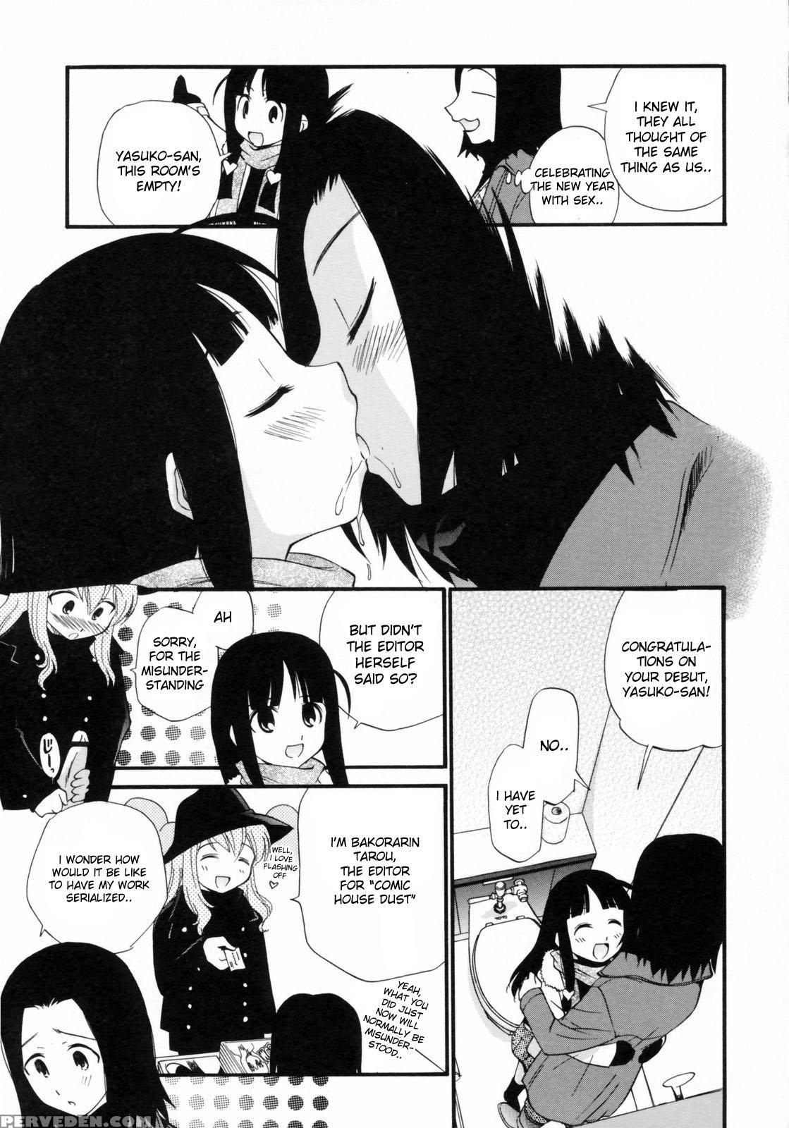 Watashi Wo Ariake E Tsuretette! 8