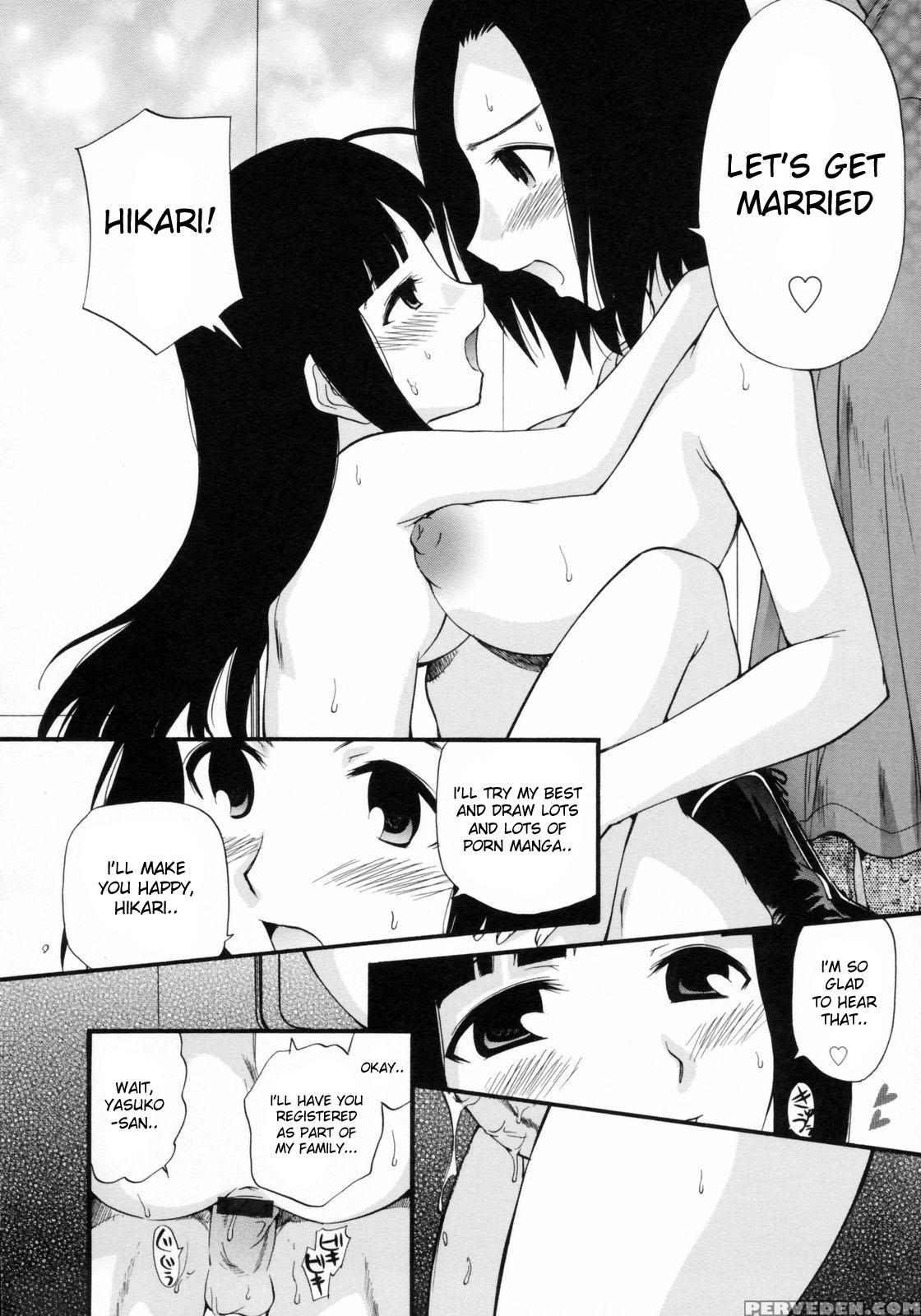 Watashi Wo Ariake E Tsuretette! 8