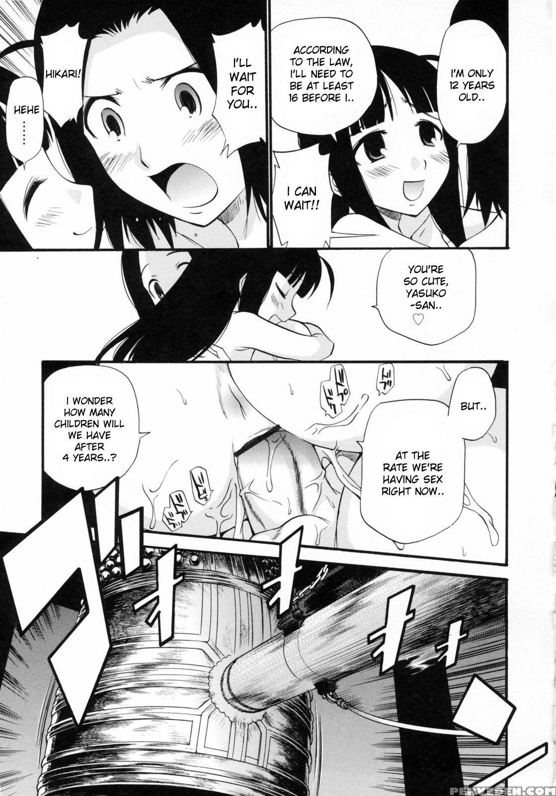 Watashi Wo Ariake E Tsuretette! 8