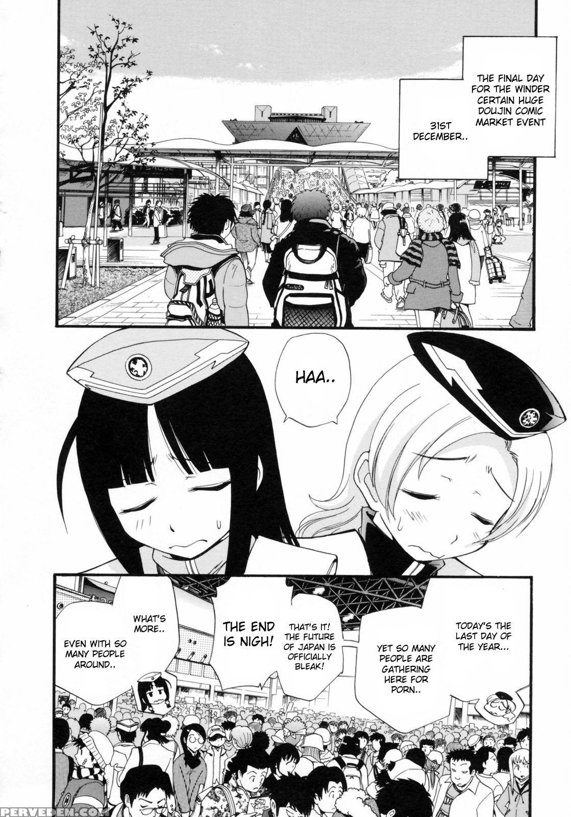 Watashi Wo Ariake E Tsuretette! 8
