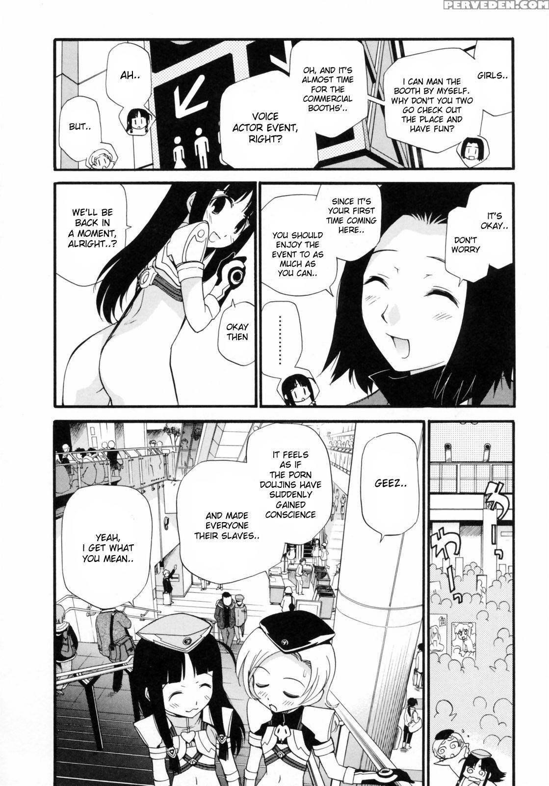 Watashi Wo Ariake E Tsuretette! 8