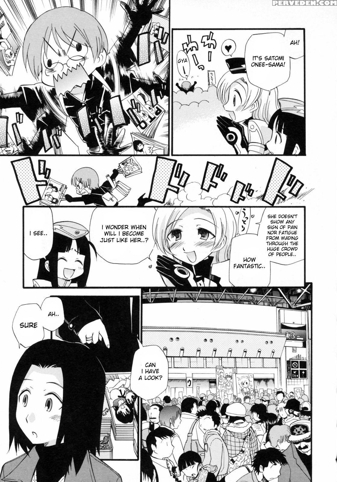 Watashi Wo Ariake E Tsuretette! 8