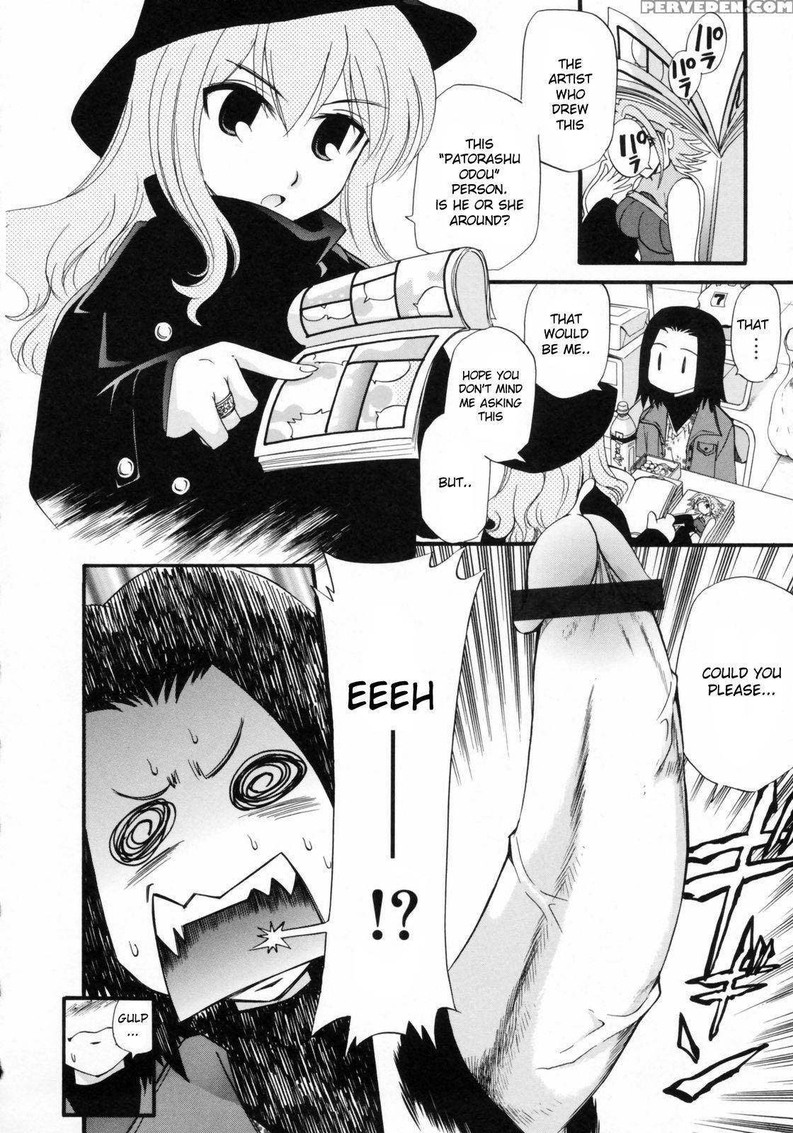 Watashi Wo Ariake E Tsuretette! 8