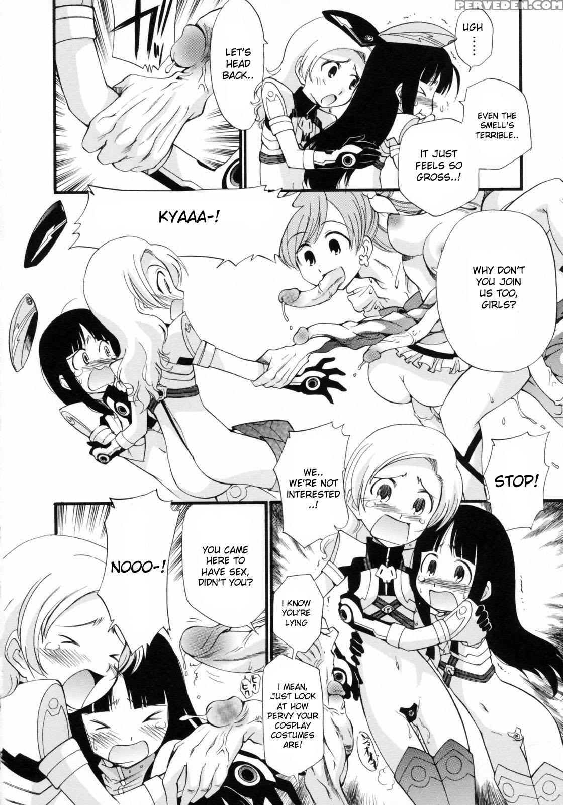 Watashi Wo Ariake E Tsuretette! 8