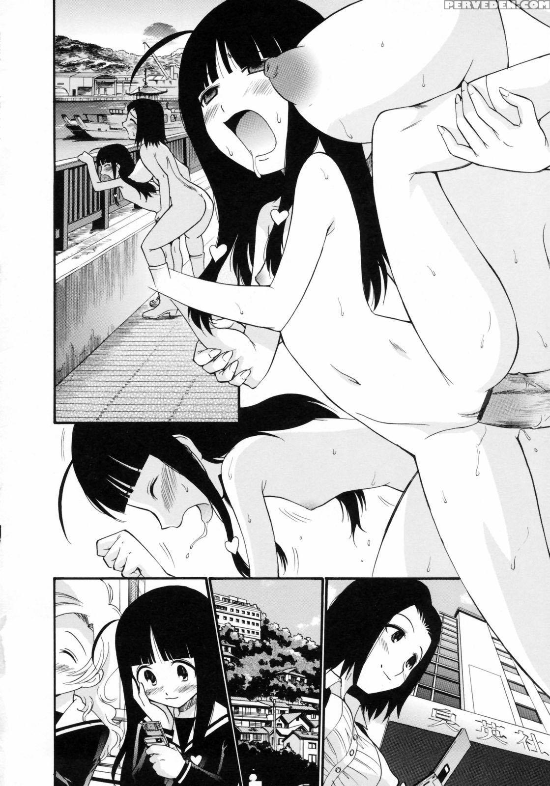 Watashi Wo Ariake E Tsuretette! 9