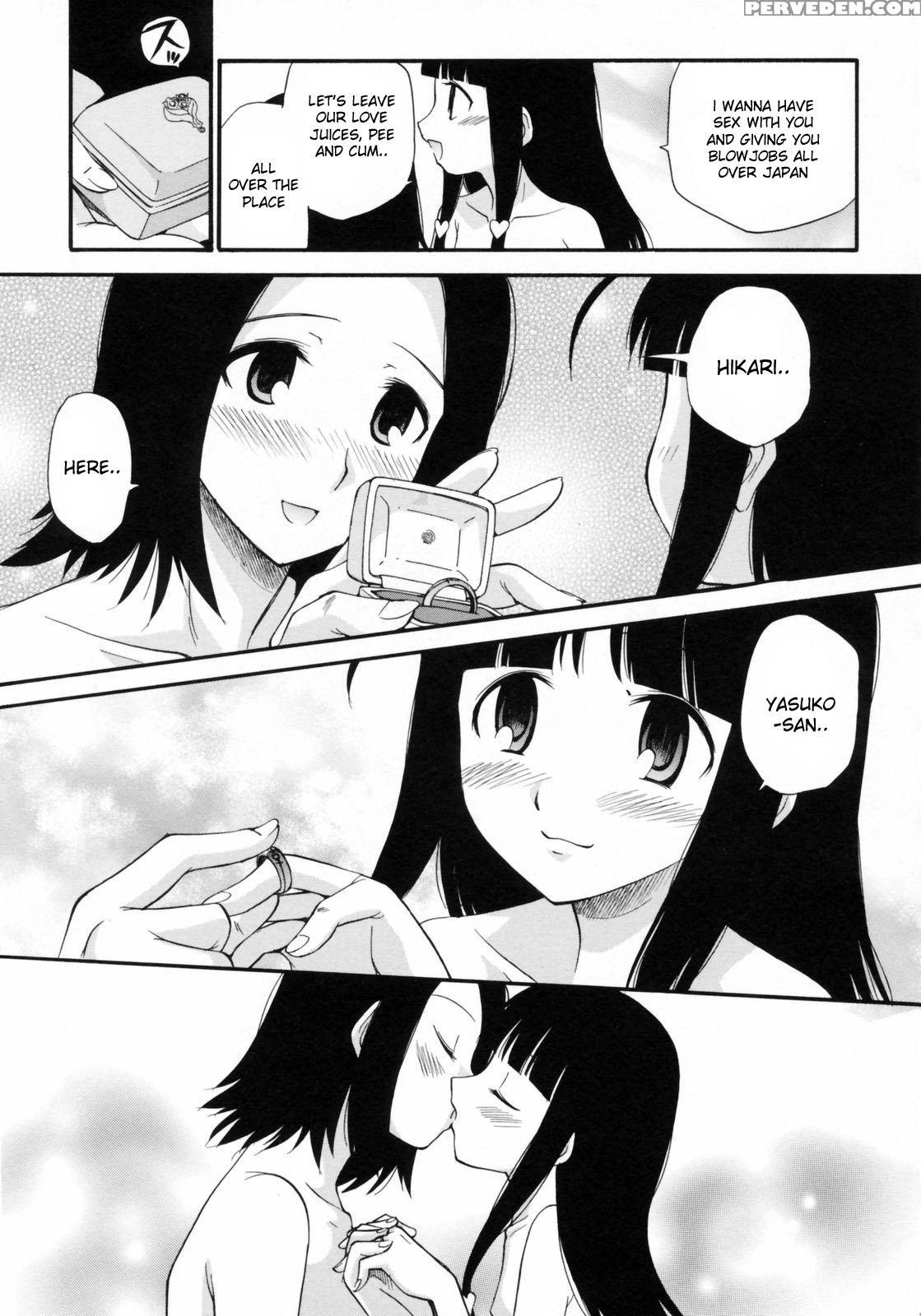 Watashi Wo Ariake E Tsuretette! 9