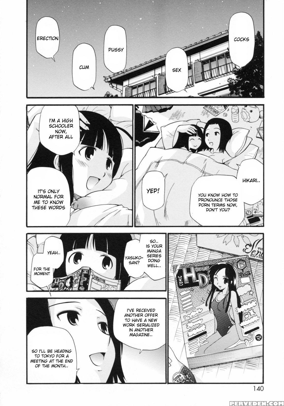 Watashi Wo Ariake E Tsuretette! 9