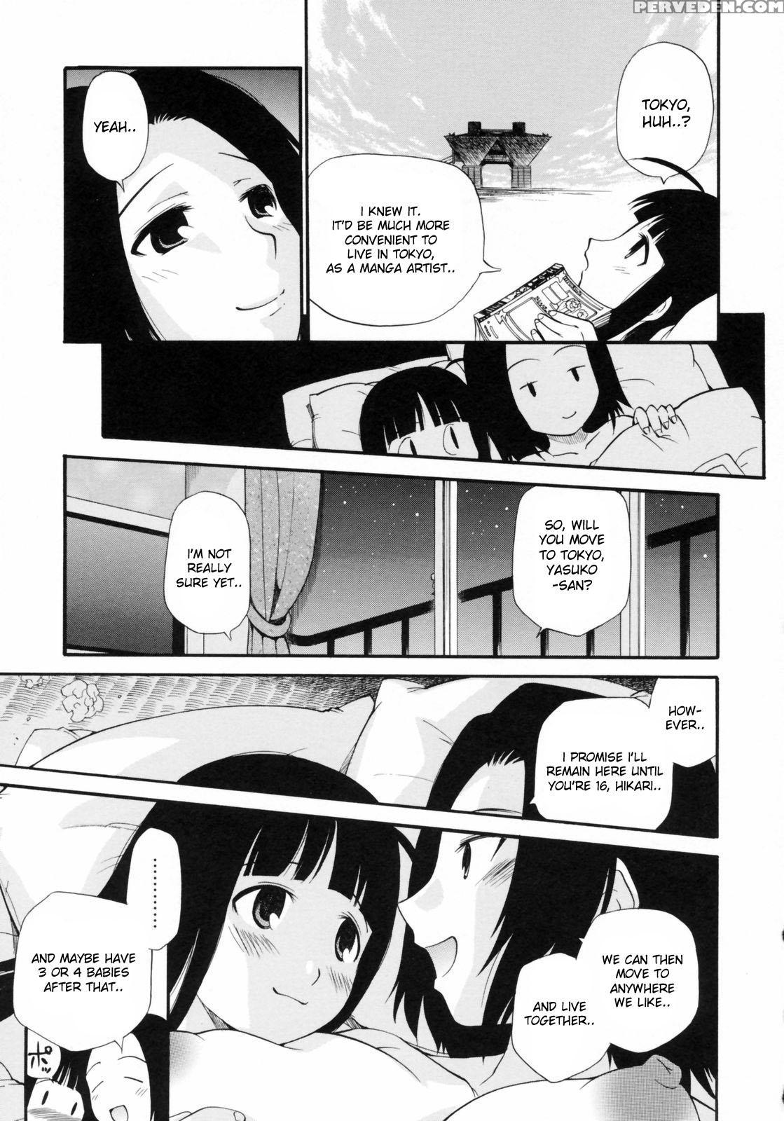 Watashi Wo Ariake E Tsuretette! 9