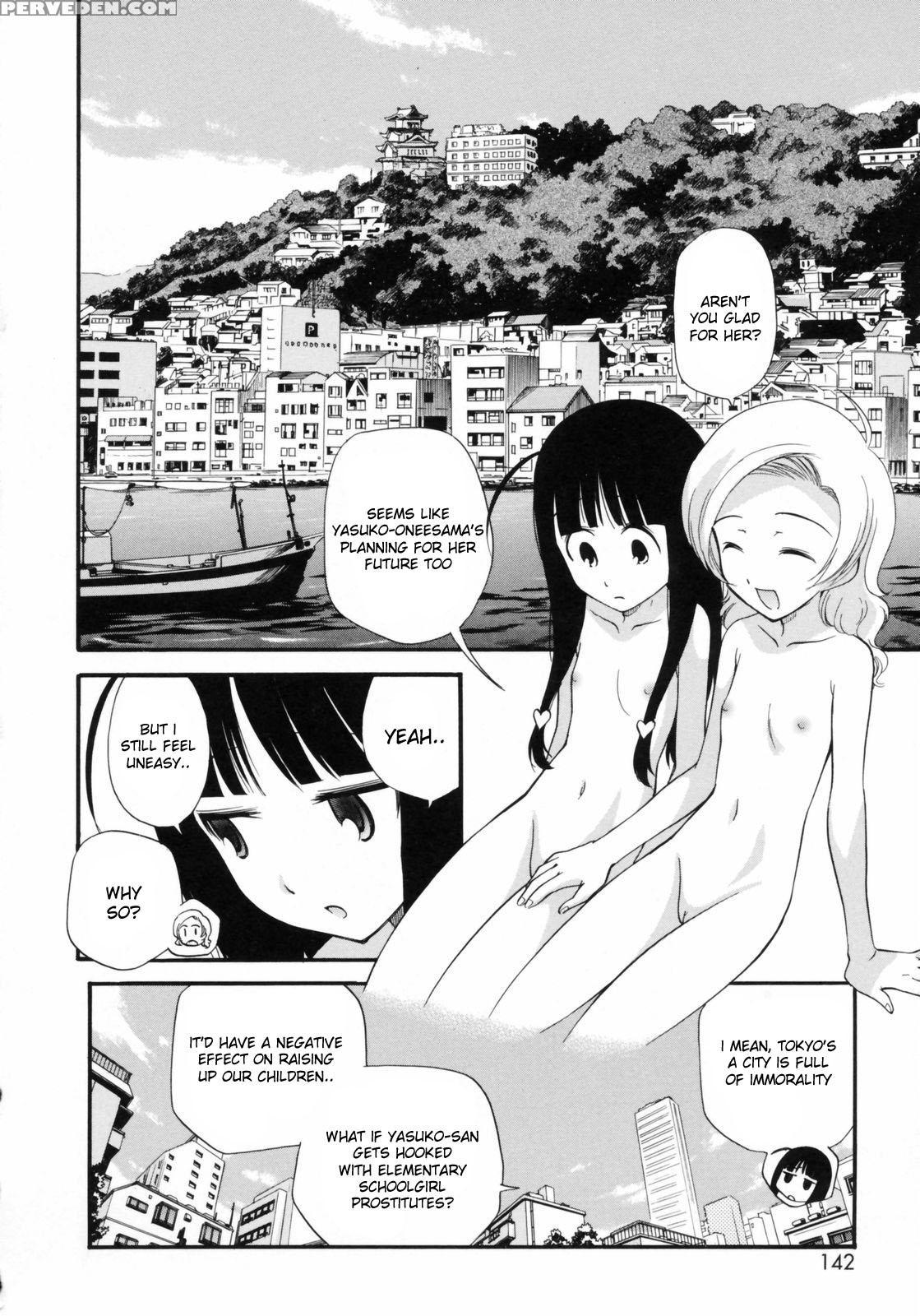Watashi Wo Ariake E Tsuretette! 9