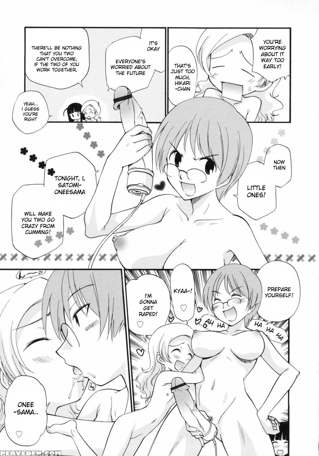 Watashi Wo Ariake E Tsuretette! 9