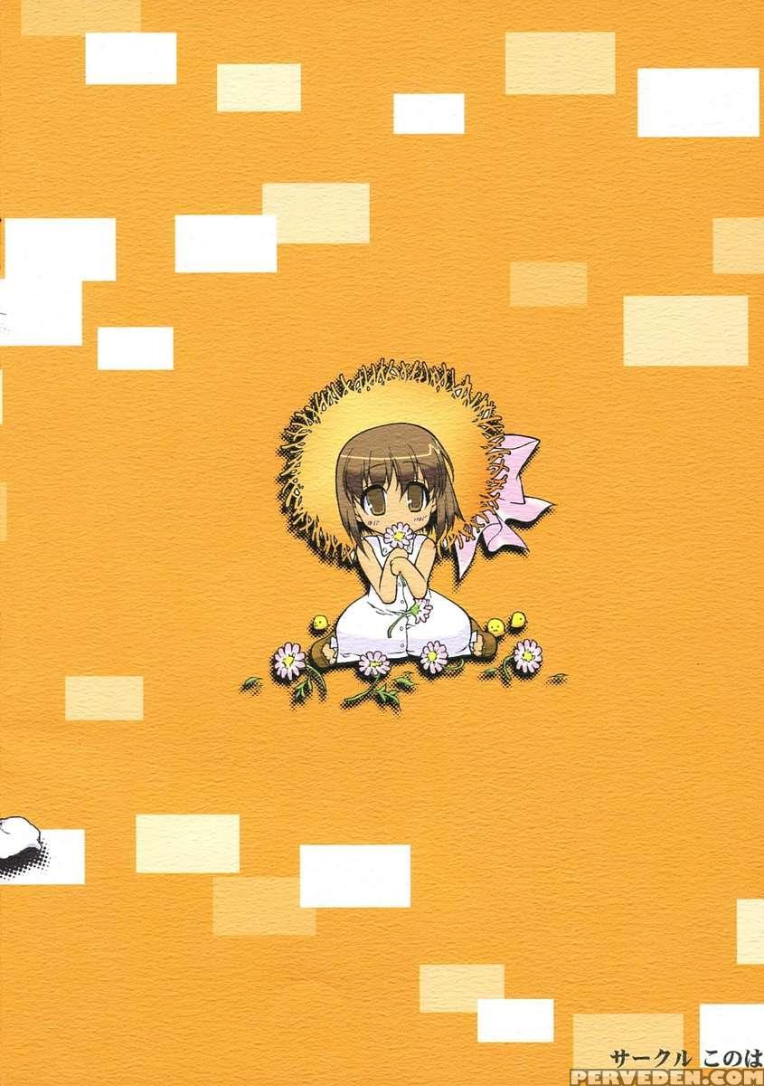 Watashidake No Rakuen 1