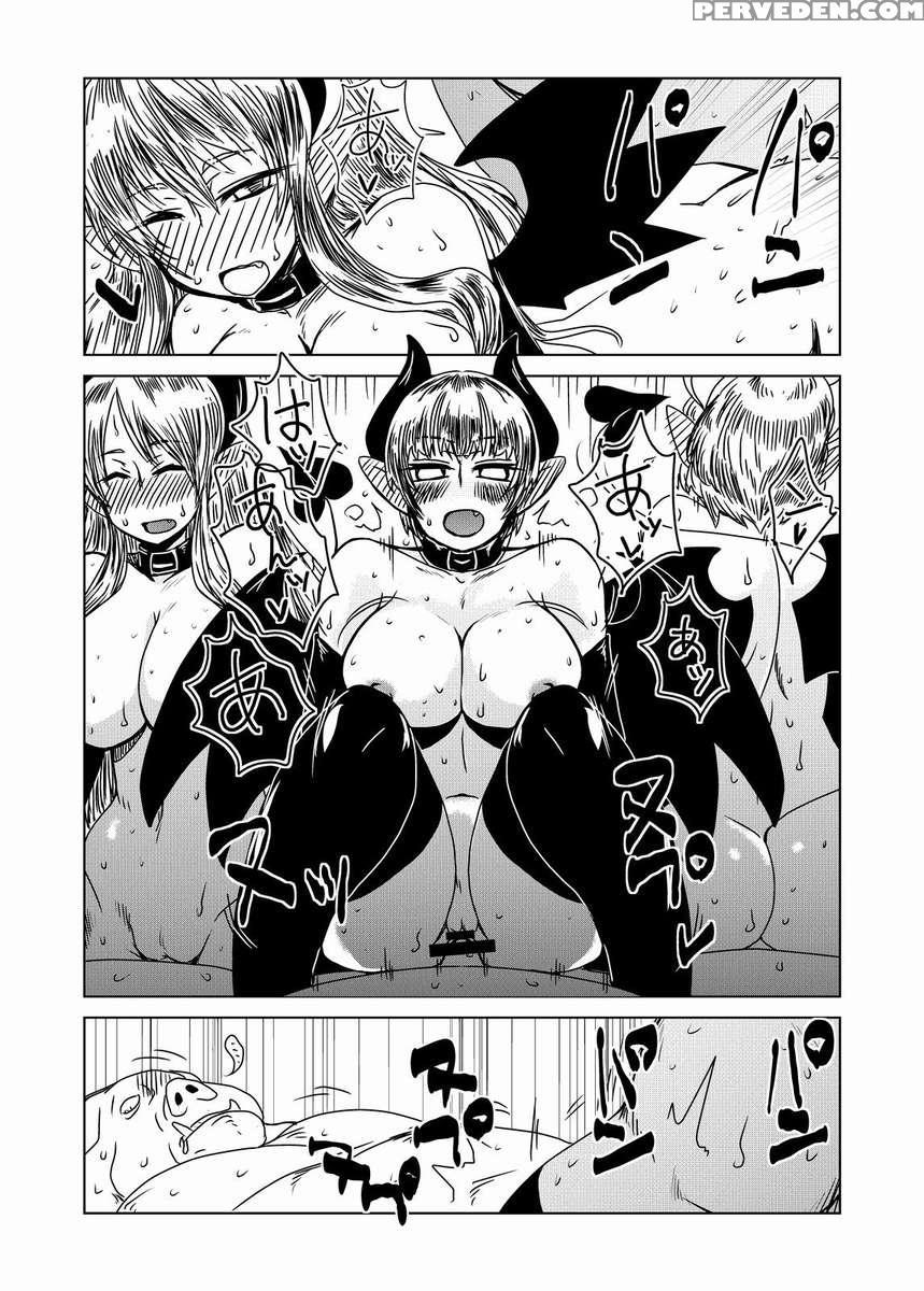 We Assaulted Some Elves Because We're Orcs But It Turns Out They Were All Actually Succubi 1