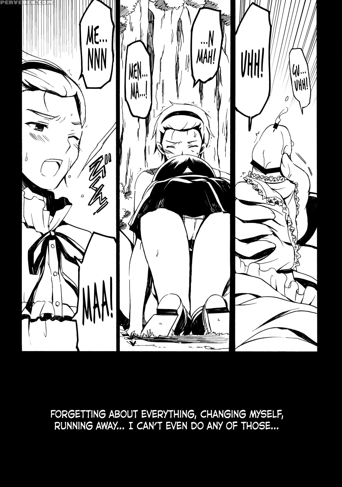 We Still Donâ€™t Know Anyone Whose Ass We Want To Kick As Much As Yukiatsuâ€™s - Ano Hi Mita Hana No Namae O Bokutachi Wa Mada Shiranai 1